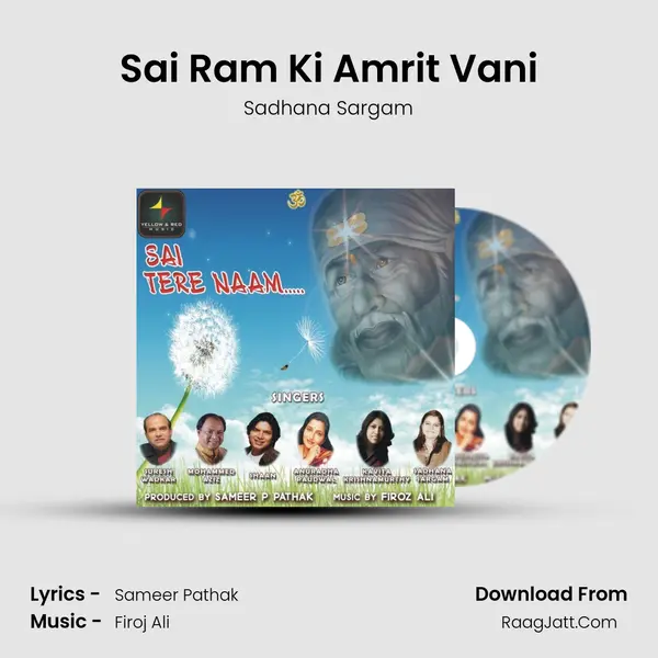 Sai Ram Ki Amrit Vani MP3 Song by Sadhana Sargam Cover