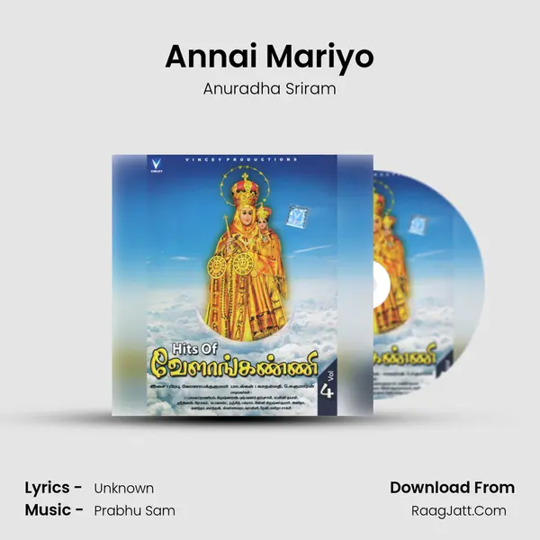 Annai Mariyo MP3 Song by Anuradha Sriram Cover
