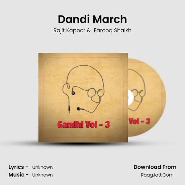 Dandi March mp3 song