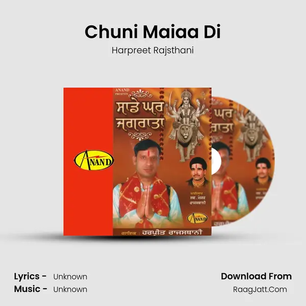 Chuni Maiaa Di MP3 Song by Harpreet Rajsthani Cover