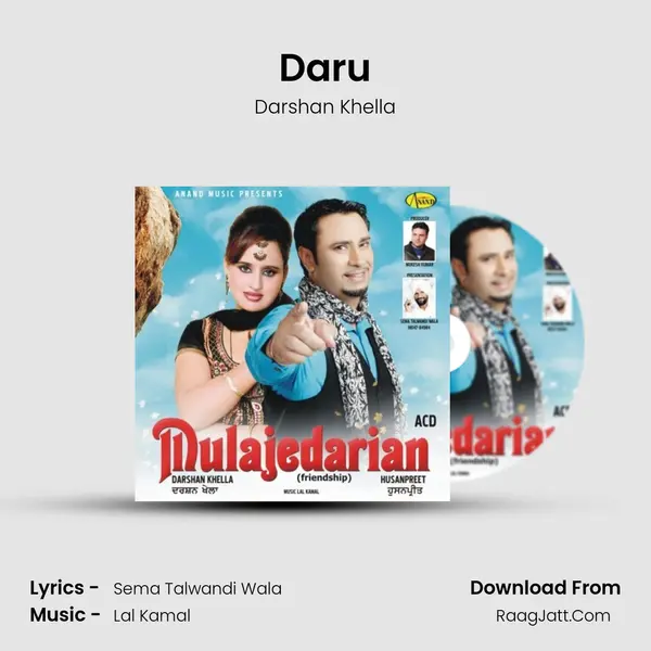 Daru MP3 Song by Darshan Khella Cover