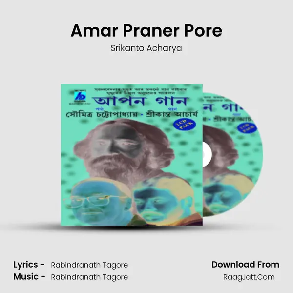 Amar Praner Pore MP3 Song by Srikanto Acharya Cover
