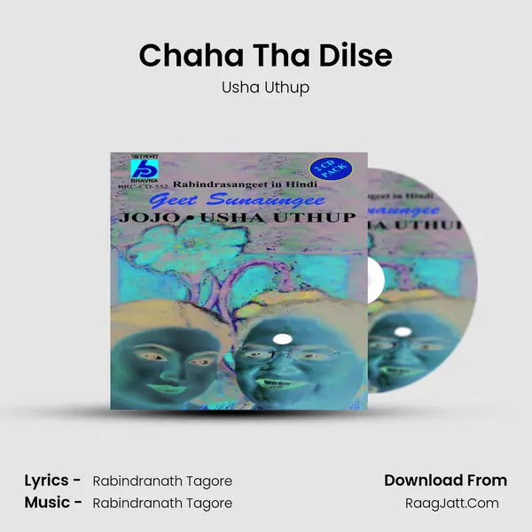 Chaha Tha Dilse MP3 Song by Usha Uthup Cover