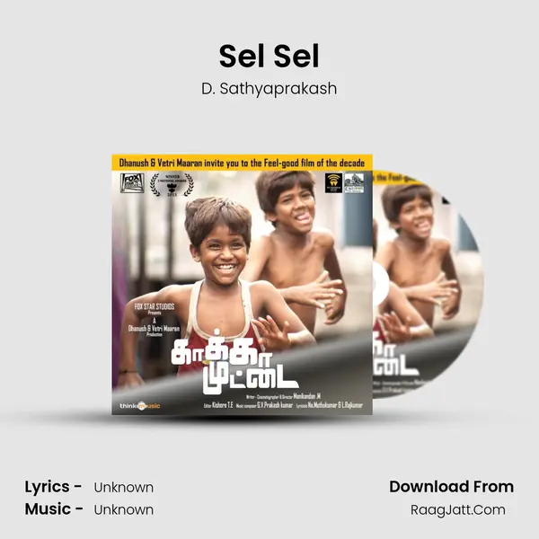 Sel Sel MP3 Song by D. Sathyaprakash Cover