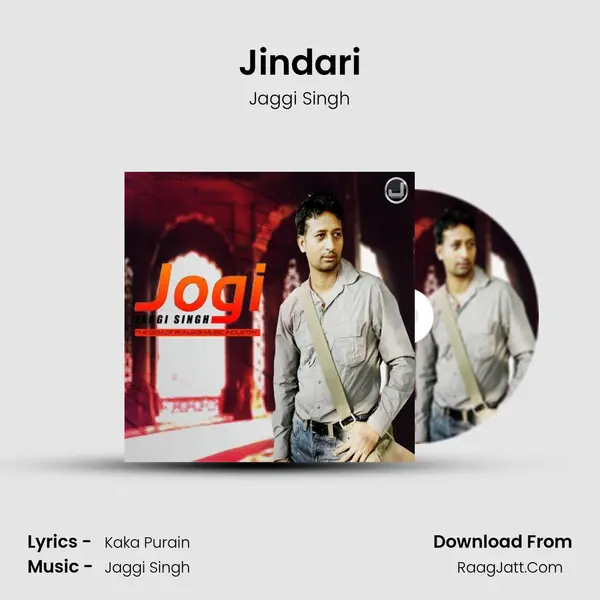 Jindari MP3 Song by Jaggi Singh Cover