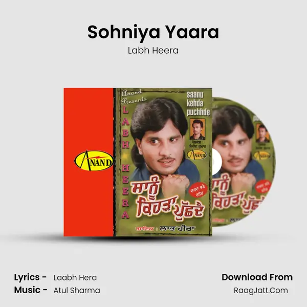 Sohniya Yaara MP3 Song by Labh Heera Cover