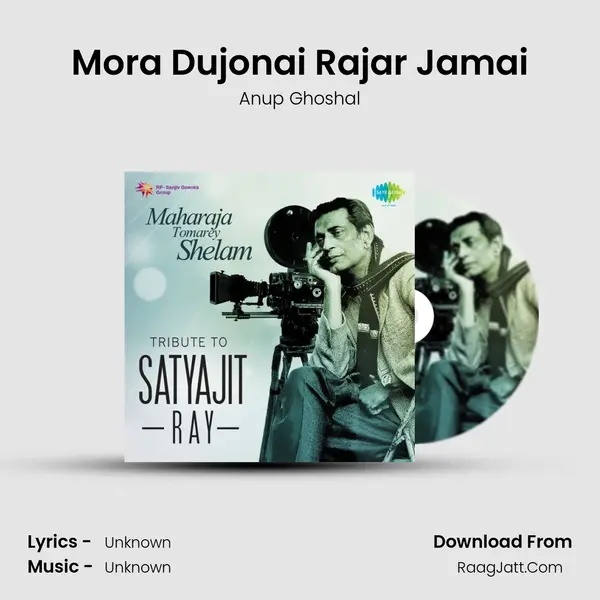 Mora Dujonai Rajar Jamai Cover