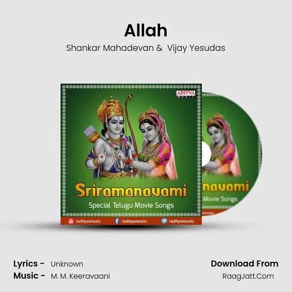 Allah Cover