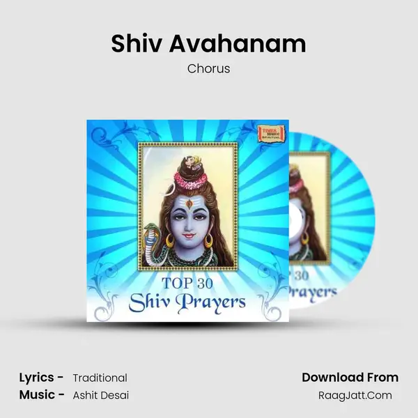 Shiv Avahanam Cover