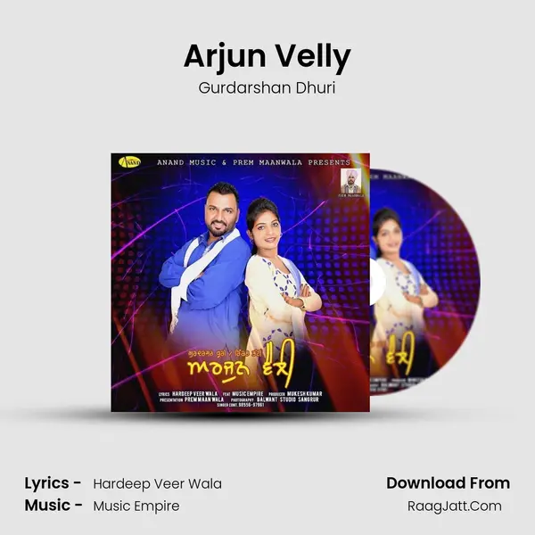 Arjun Velly - Gurdarshan Dhuri