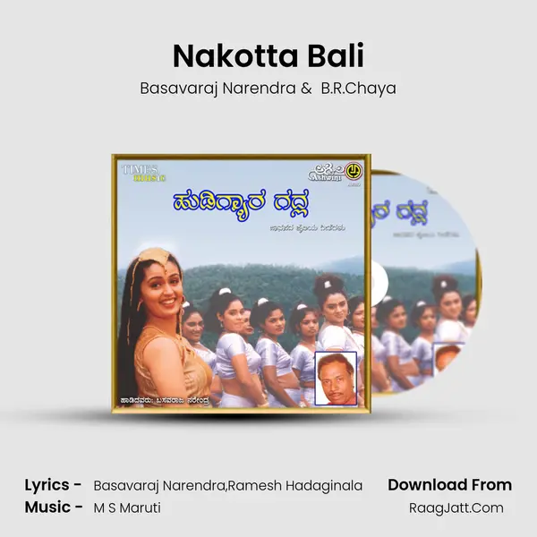 Nakotta Bali MP3 Song by Basavaraj Narendra Cover
