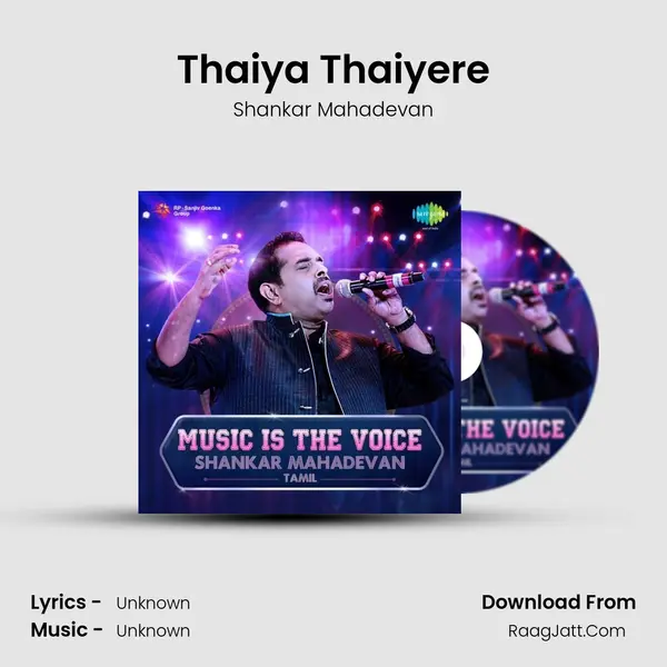 Thaiya Thaiyere Cover