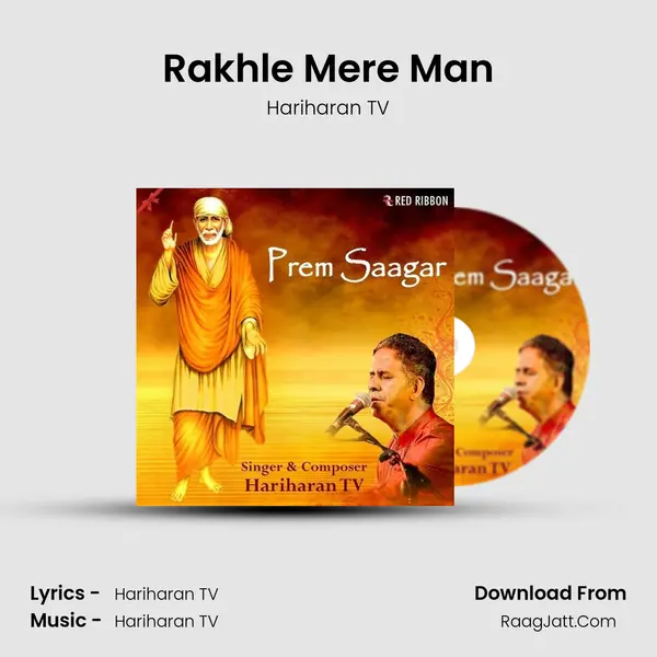 Rakhle Mere Man mp3 song
