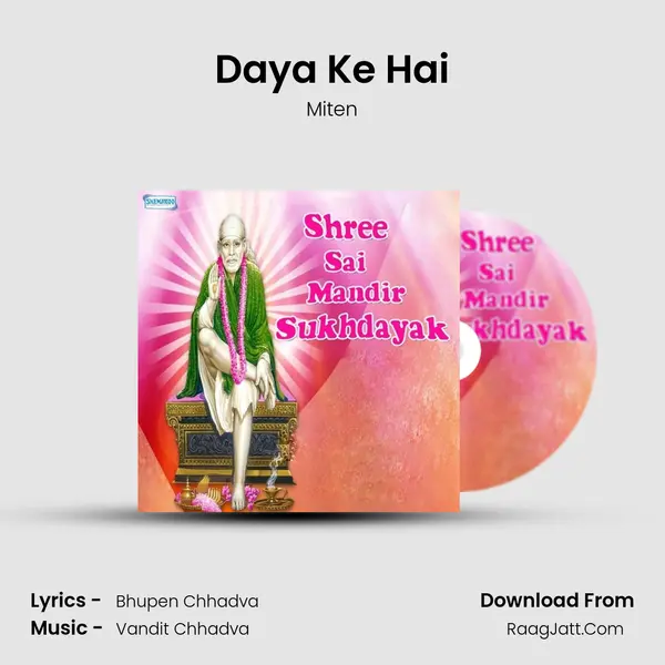 Daya Ke Hai MP3 Song by Miten Cover