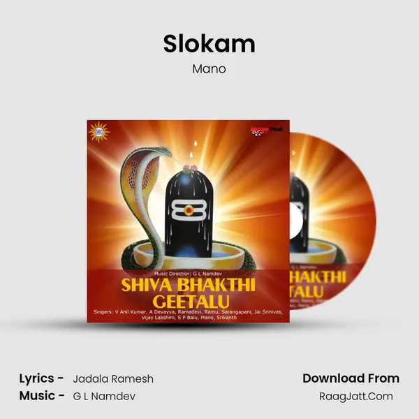 Slokam Cover