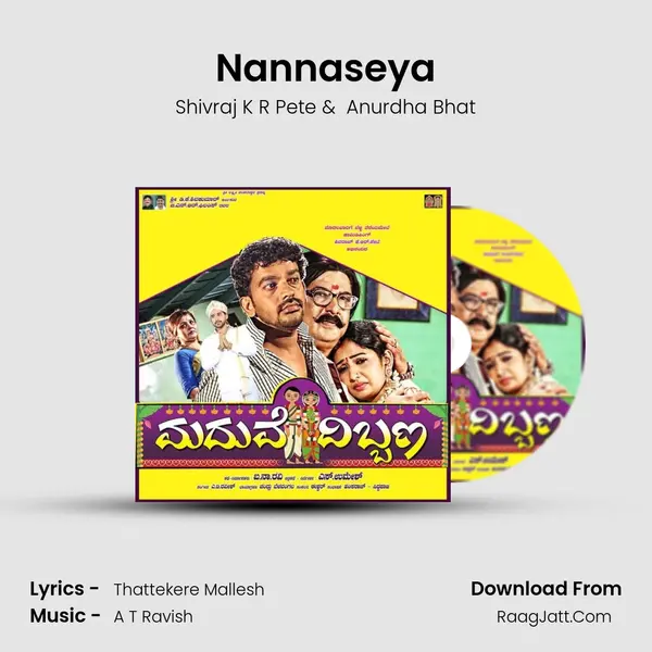 Nannaseya MP3 Song by Shivraj K R Pete Cover