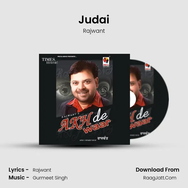 Judai mp3 song