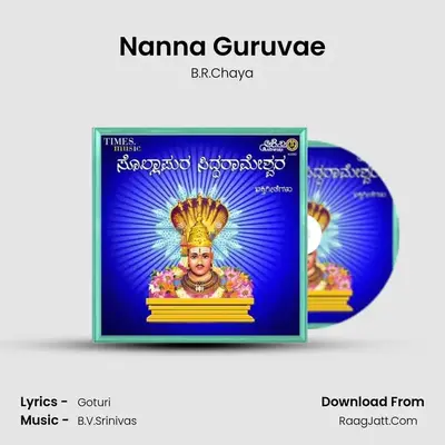 Nanna Guruvae Cover