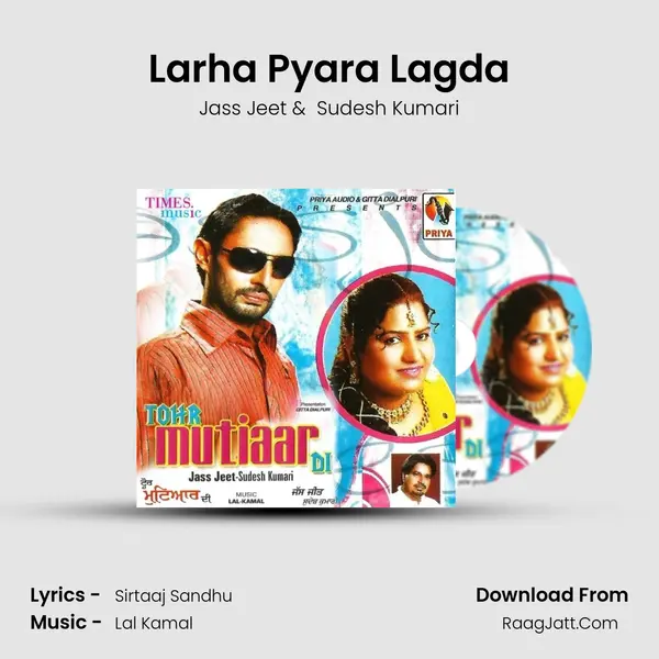 Larha Pyara Lagda MP3 Song by Jass Jeet Cover