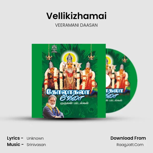 Vellikizhamai MP3 Song by VEERAMANI DAASAN Cover