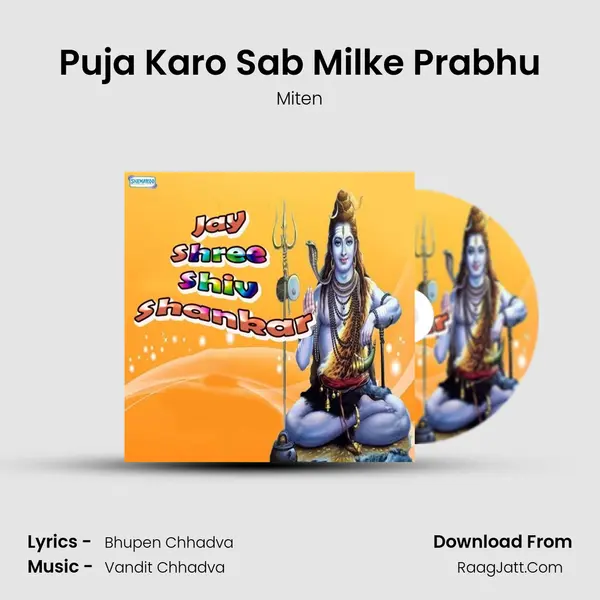 Puja Karo Sab Milke Prabhu MP3 Song by Miten Cover