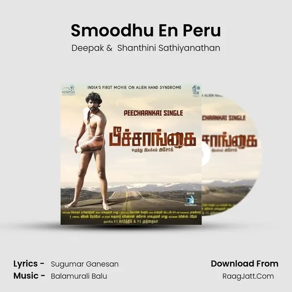 Smoodhu En Peru MP3 Song by Deepak Cover