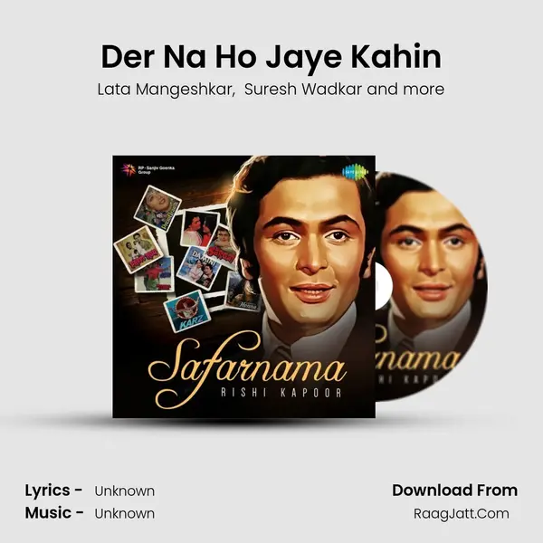 Der Na Ho Jaye Kahin MP3 Song by Lata Mangeshkar Cover