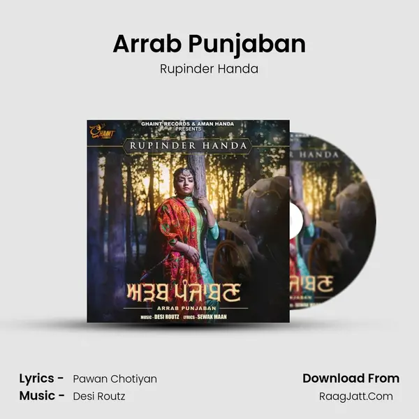 Arrab Punjaban - Rupinder Handa