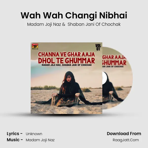 Wah Wah Changi Nibhai mp3 song