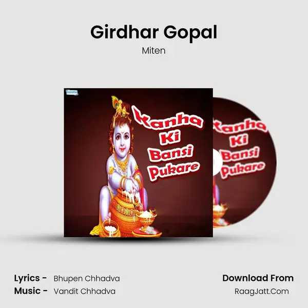 Girdhar Gopal MP3 Song by Miten Cover