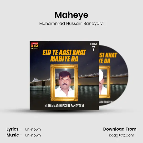 Maheye mp3 song
