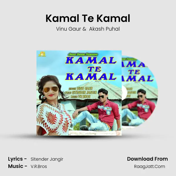 Kamal Te Kamal MP3 Song by Vinu Gaur Cover