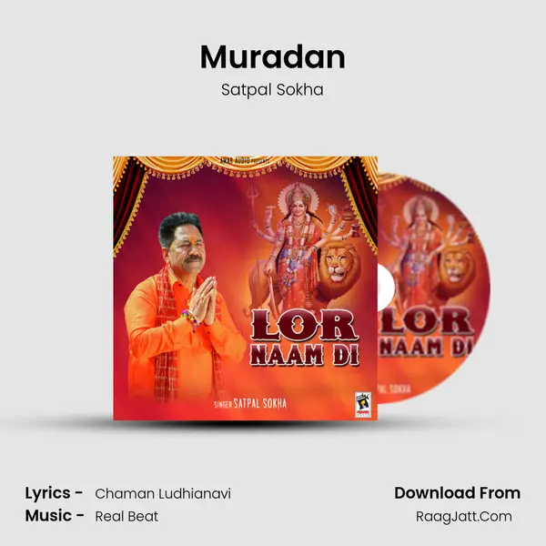 Muradan mp3 song