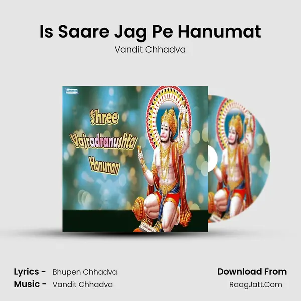 Is Saare Jag Pe Hanumat MP3 Song by Vandit Chhadva Cover