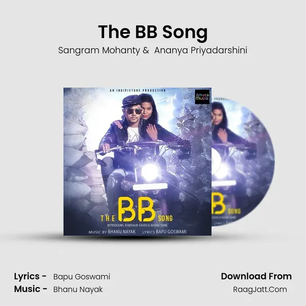 The BB Song MP3 Song by Sangram Mohanty Cover