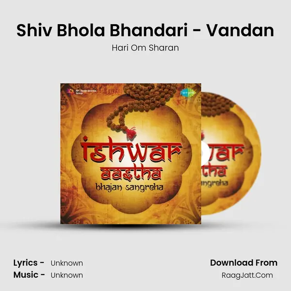 Shiv Bhola Bhandari - Vandan Cover