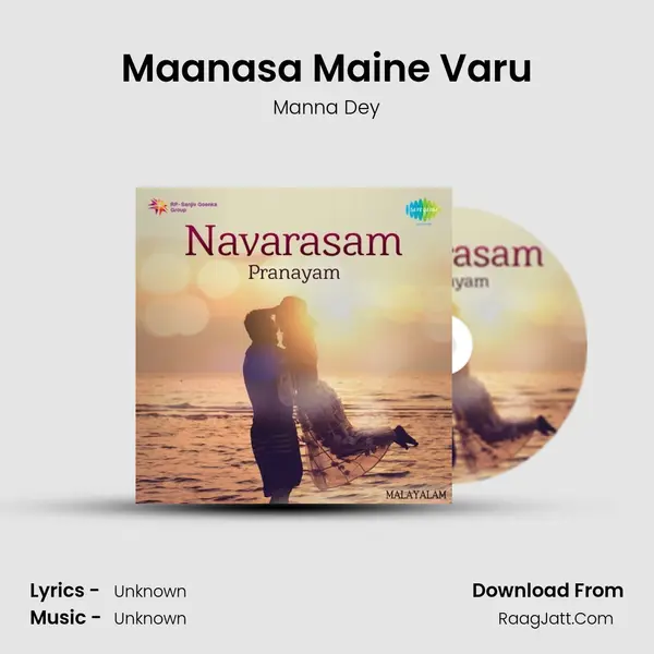 Maanasa Maine Varu Cover