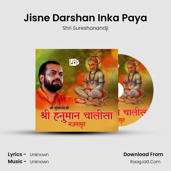 Jisne Darshan Inka Paya MP3 Song by Shri Sureshanandji Cover