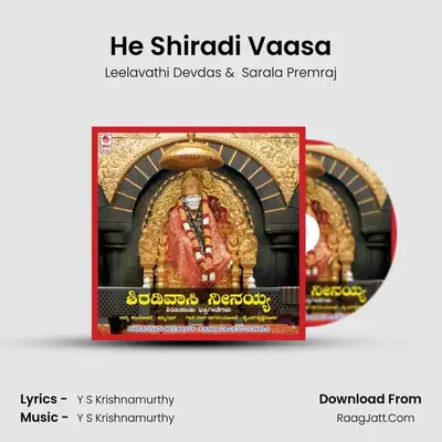 He Shiradi Vaasa MP3 Song by Leelavathi Devdas Cover