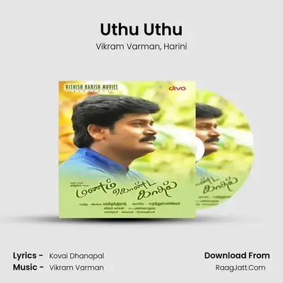 Uthu Uthu MP3 Song by Vikram Varman Cover