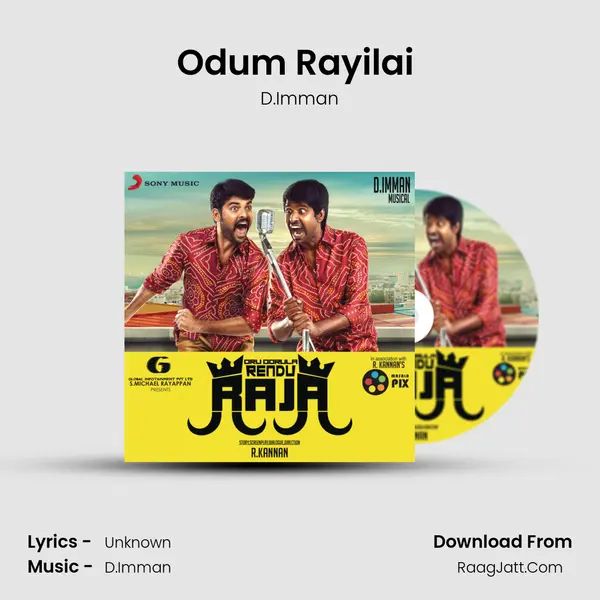 Odum Rayilai (Karaoke Version) MP3 Song by D.Imman Cover