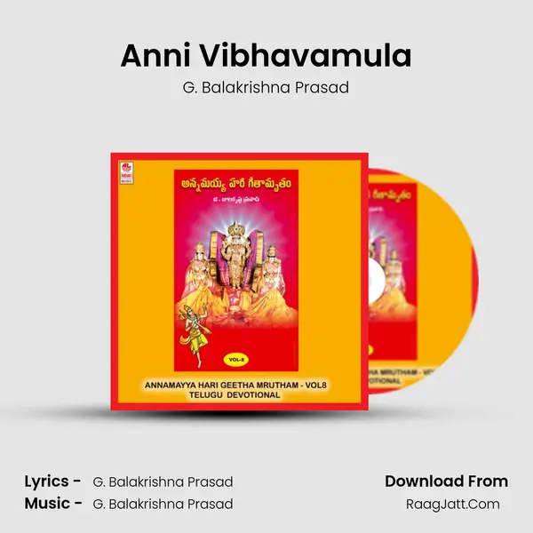 Anni Vibhavamula MP3 Song by G. Balakrishna Prasad Cover