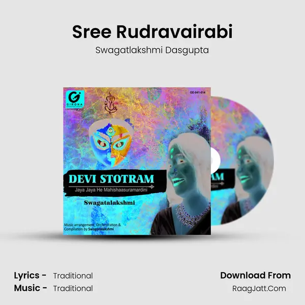 Sree Rudravairabi MP3 Song by Swagatlakshmi Dasgupta Cover