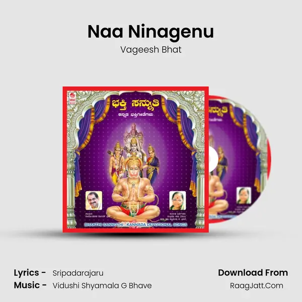 Naa Ninagenu MP3 Song by Vageesh Bhat Cover