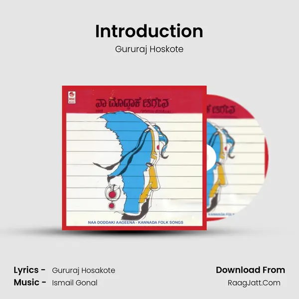 Introduction MP3 Song by Gururaj Hoskote Cover