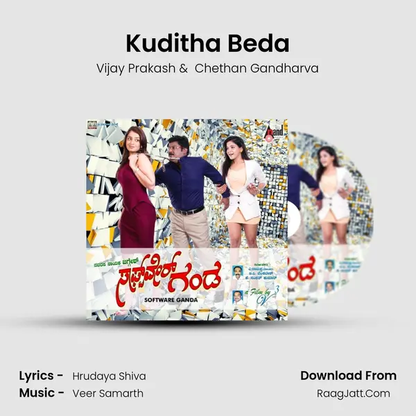 Kuditha Beda MP3 Song by Vijay Prakash Cover