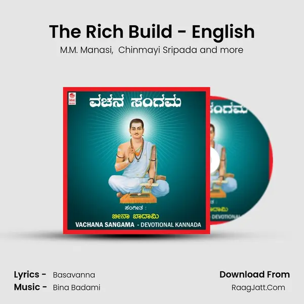 The Rich Build - English MP3 Song by M.M. Manasi Cover