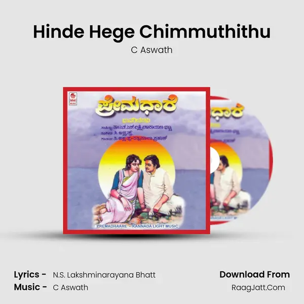 Hinde Hege Chimmuthithu MP3 Song by C Aswath Cover