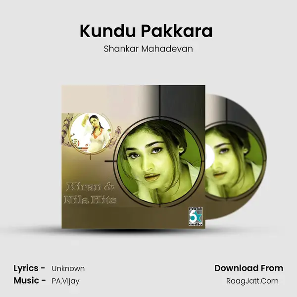 Kundu Pakkara (From "Dhivan") Cover