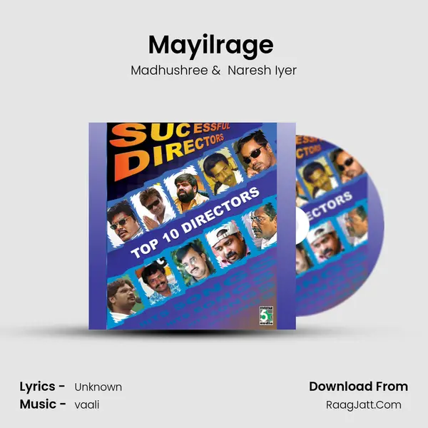 Mayilrage (From "Ahâ€¦Aah") Cover